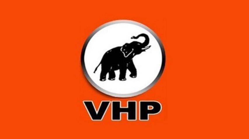 VHP vraagt ook politici om politieke zelfreflectie
